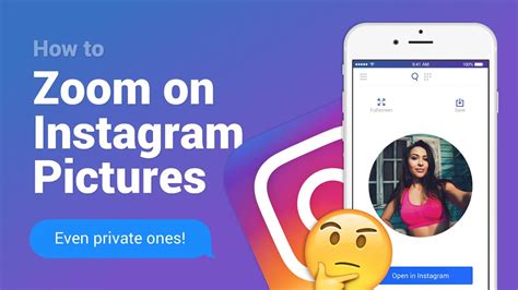 insta profile zoom|How to Zoom in on Instagram Profile Pictures